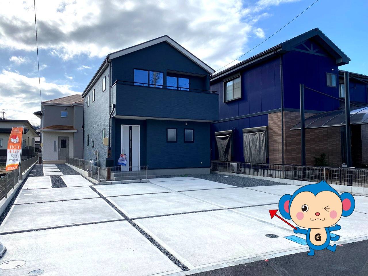 可児市土田と御嵩町伏見に新築戸建てが完成しました。