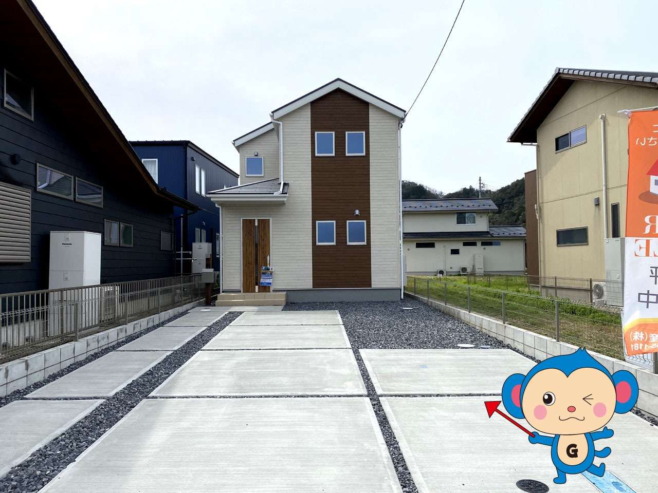 【可児市土田　土田小学校700ｍ】新築戸建て完成しました