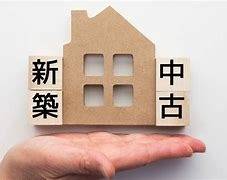 省エネ住宅への大型補助金制度の概要