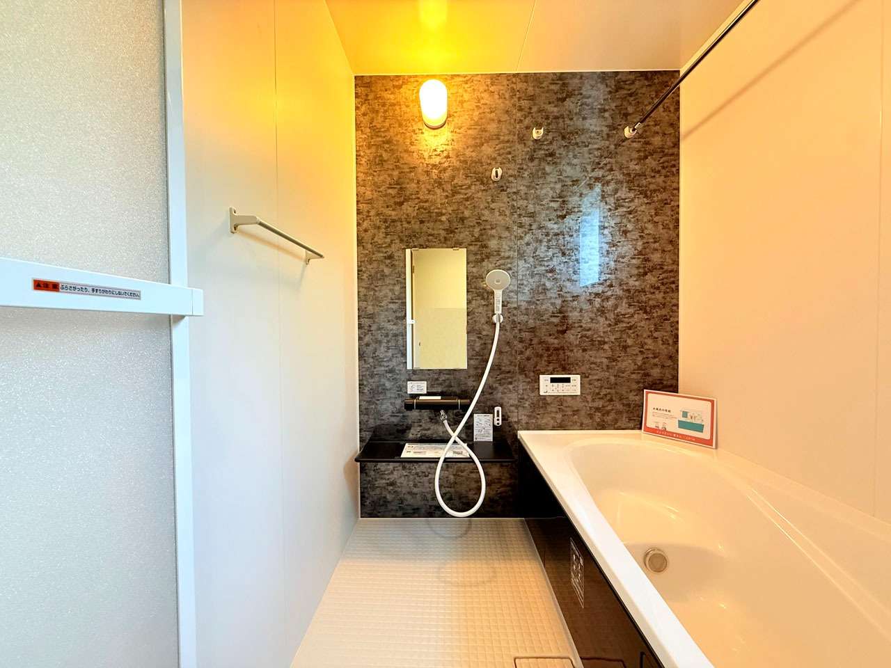 成約 可児市土田字富士ノ井 第4期 新築戸建て 3号棟 4LDK