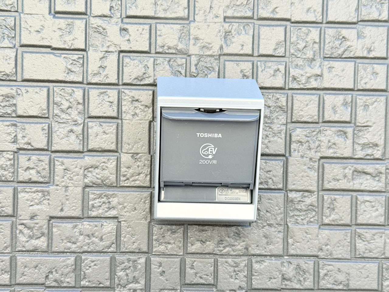 ご成約 可児市川合 第2 2号棟 4LDK