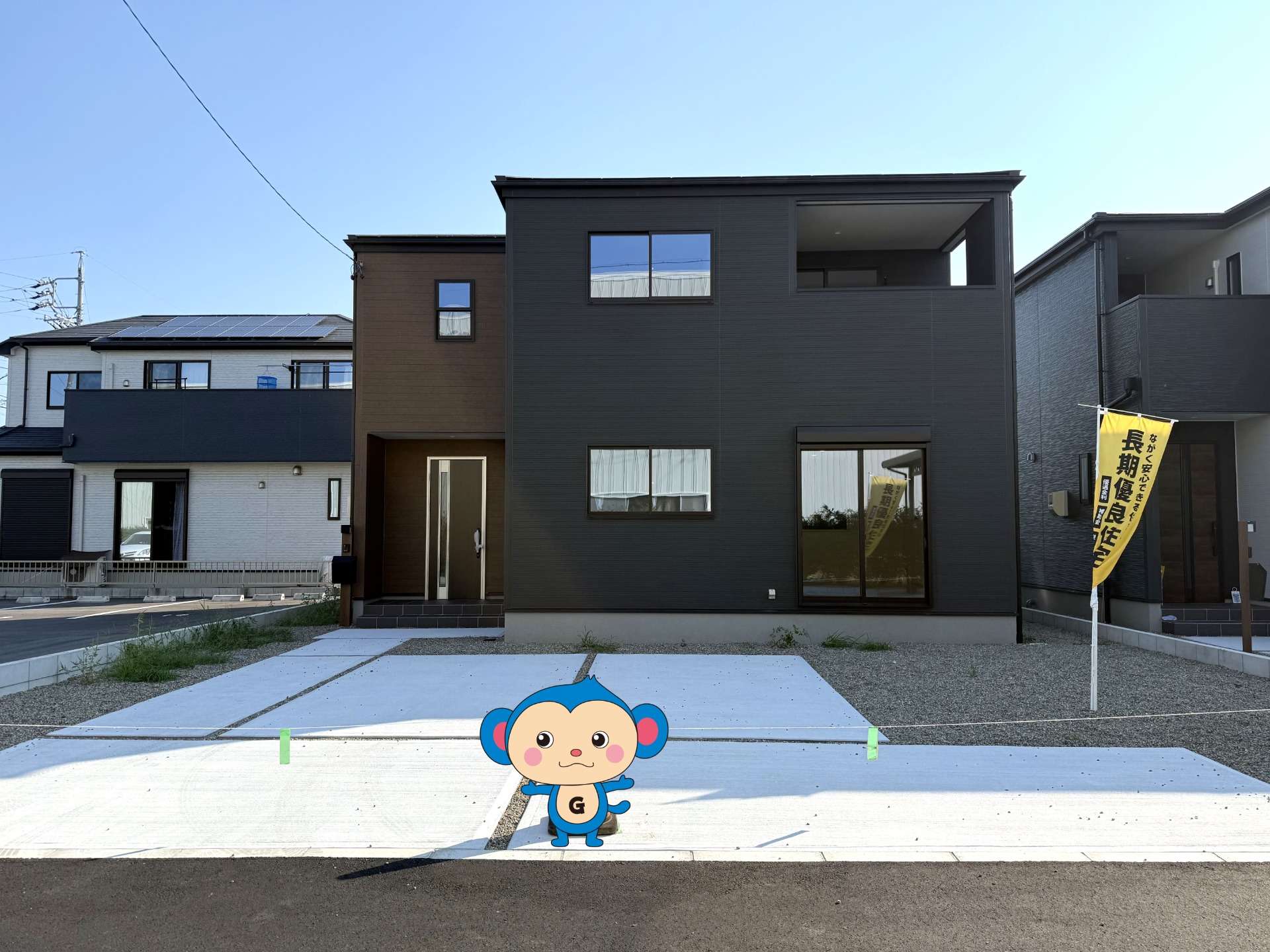 ご成約【可児市川合　新築戸建て】4LDK