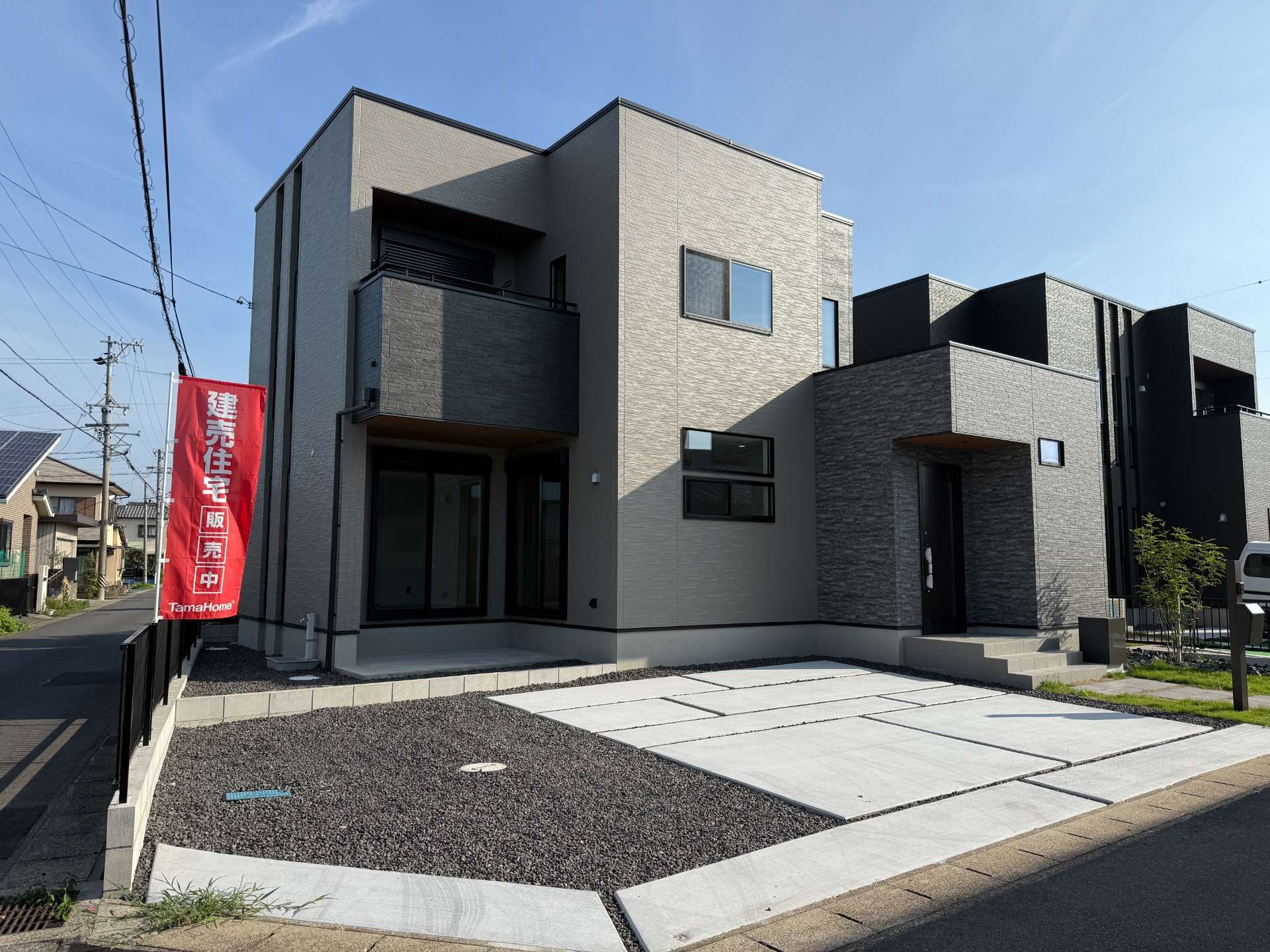 ご成約 【可児市中恵土 新築戸建て】1号棟 4LDK+フリールーム