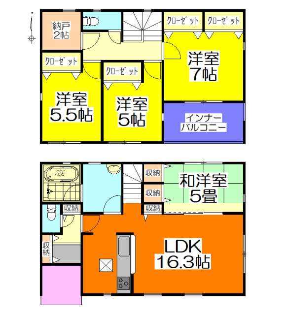 【可児市中恵土】新築戸建て 2号棟｜4LDK＋納戸・制震構造・充実設備の安心住宅｜暮らしやすい住環境が魅力の新築分譲