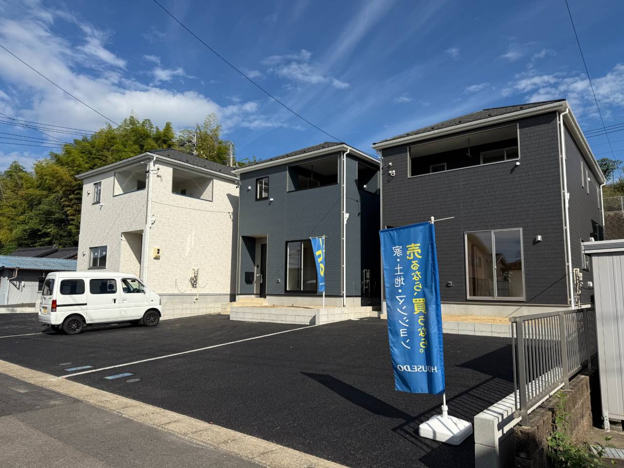 【可児市土田　新築戸建て完成しました】全3棟　40万円の補助金・子育てグリーン住宅支援事業対象物件