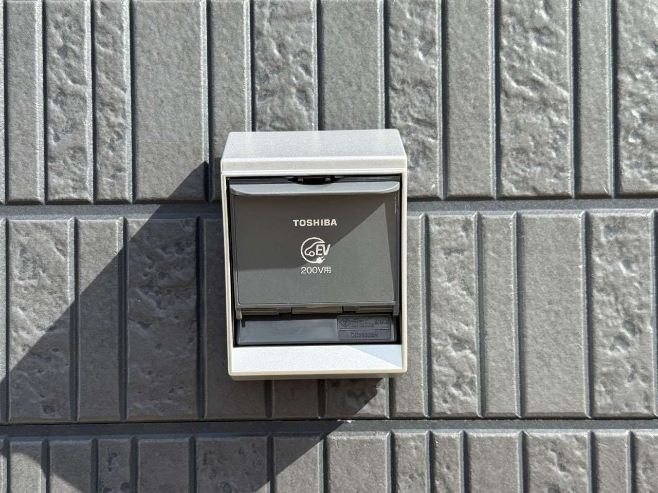 ご成約【可児市土田井ノ鼻 新築戸建て】3号棟 4LDK+フリールーム2帖