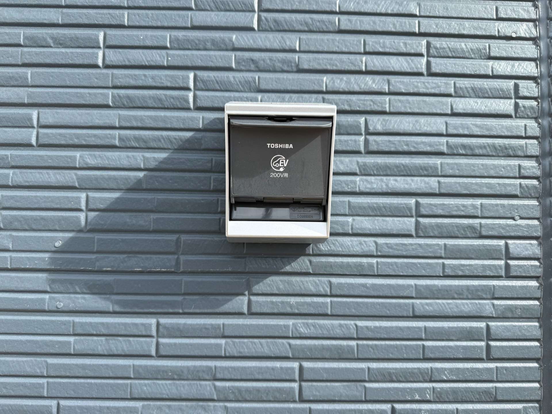 ご成約【可児市土田井ノ鼻 新築戸建て】2号棟 4LDK+ウォークインクローゼット2帖