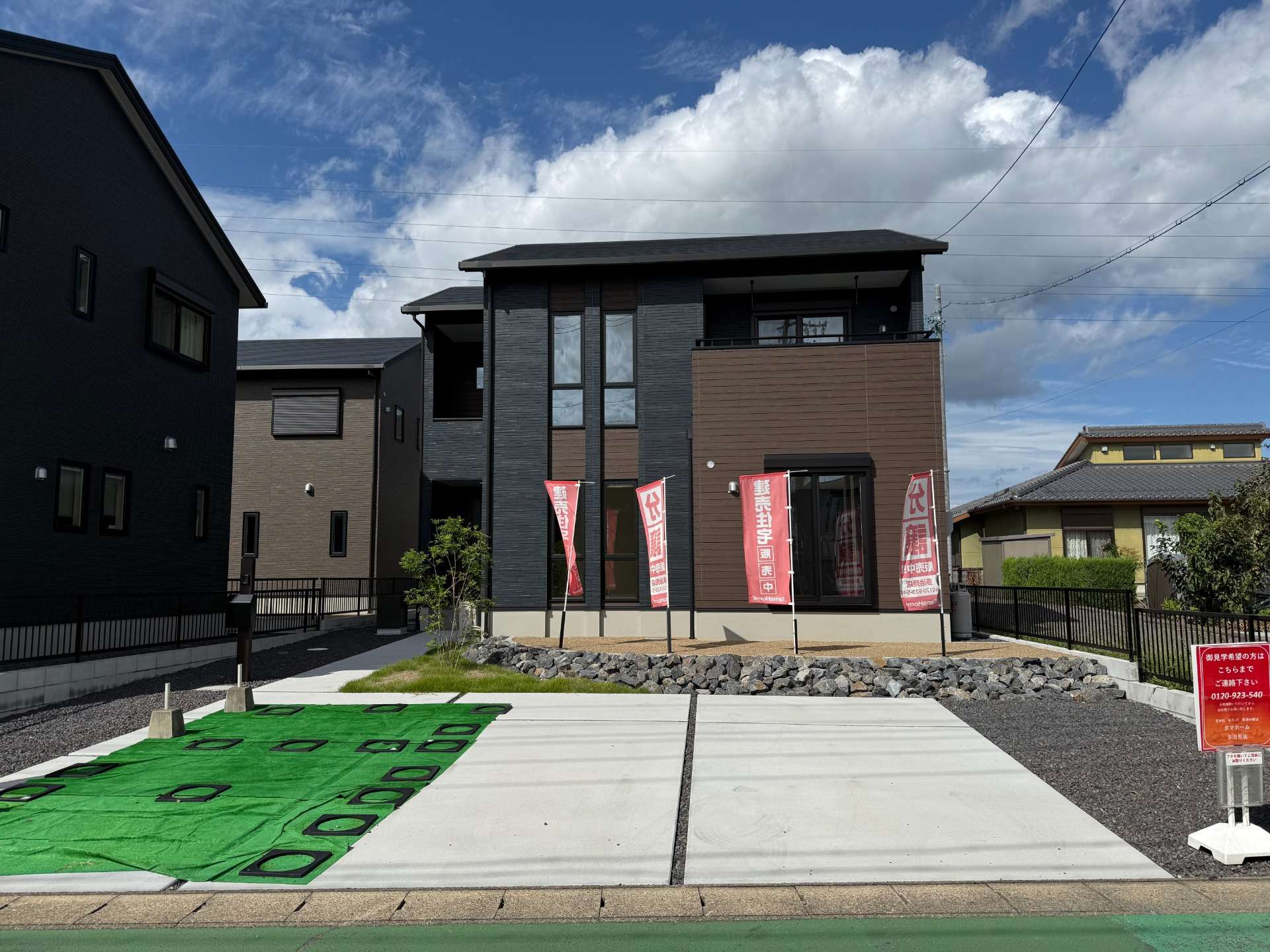 【可児郡御嵩町伏見】床暖房付きの新築戸建て