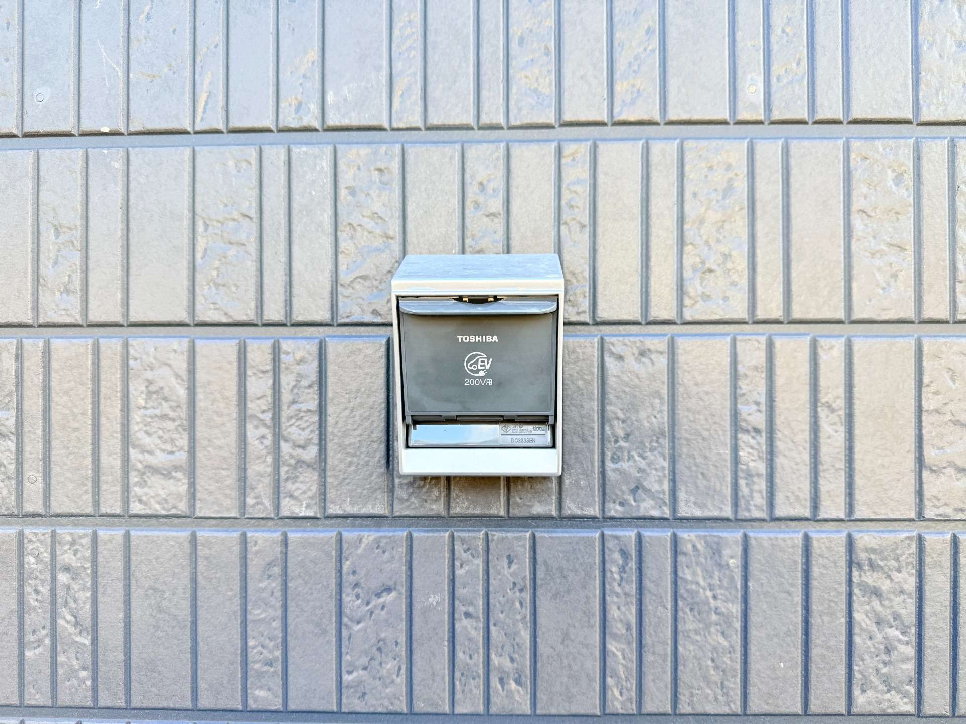 【可児郡御嵩町御嵩】オール電化住宅