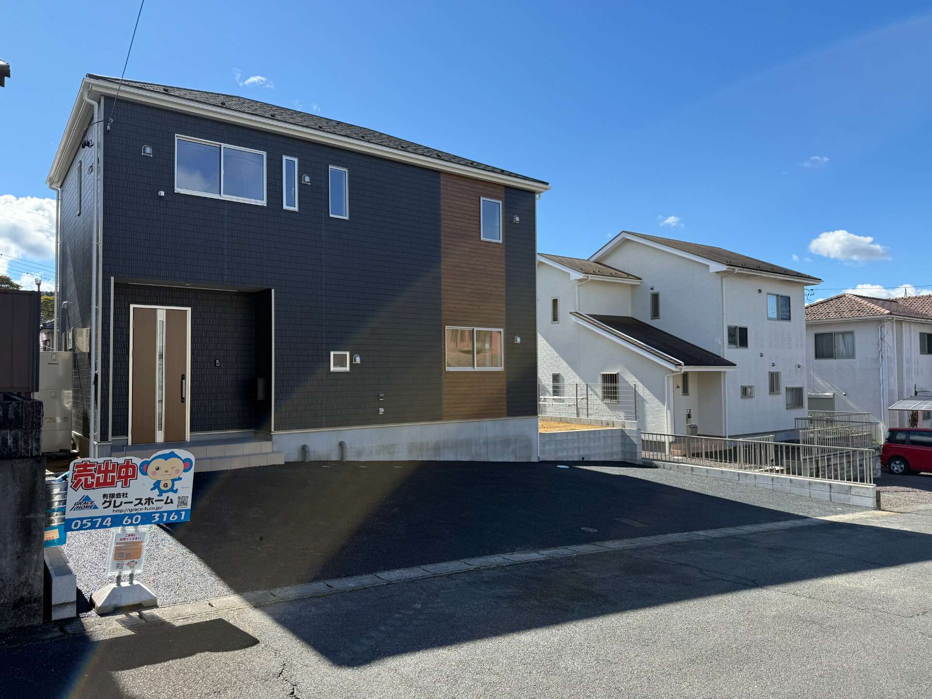 【可児郡御嵩町御嵩】オール電化住宅