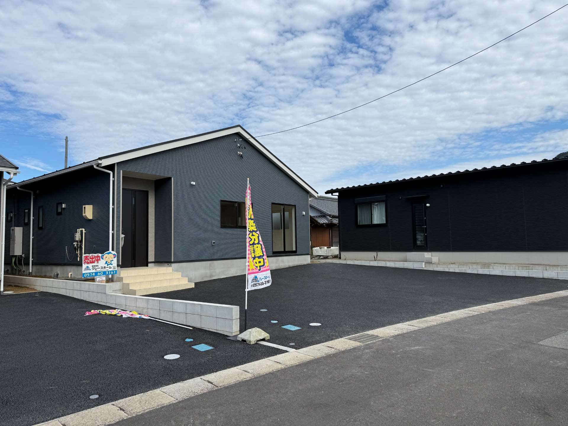 【加茂郡川辺町比久見　新築戸建て】4号棟　人気の平屋　南道路