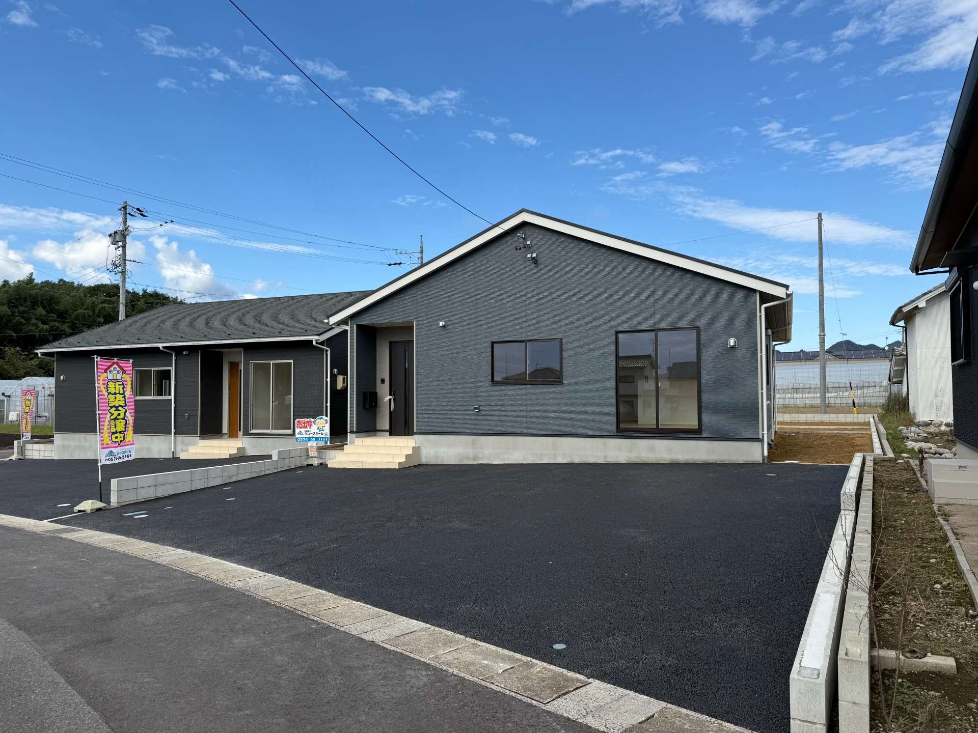 【加茂郡川辺町比久見 新築戸建て】4号棟 人気の平屋 南道路