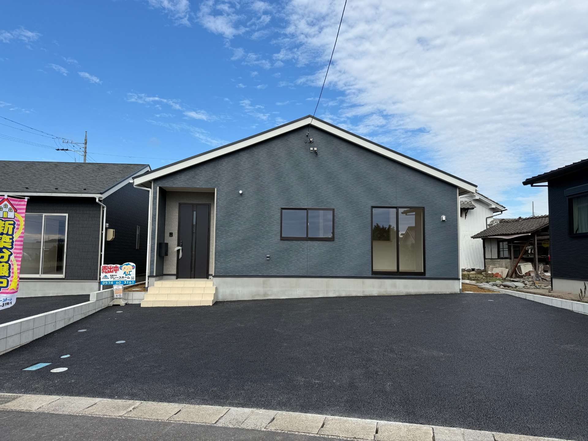 【加茂郡川辺町比久見 新築戸建て】4号棟 人気の平屋 南道路