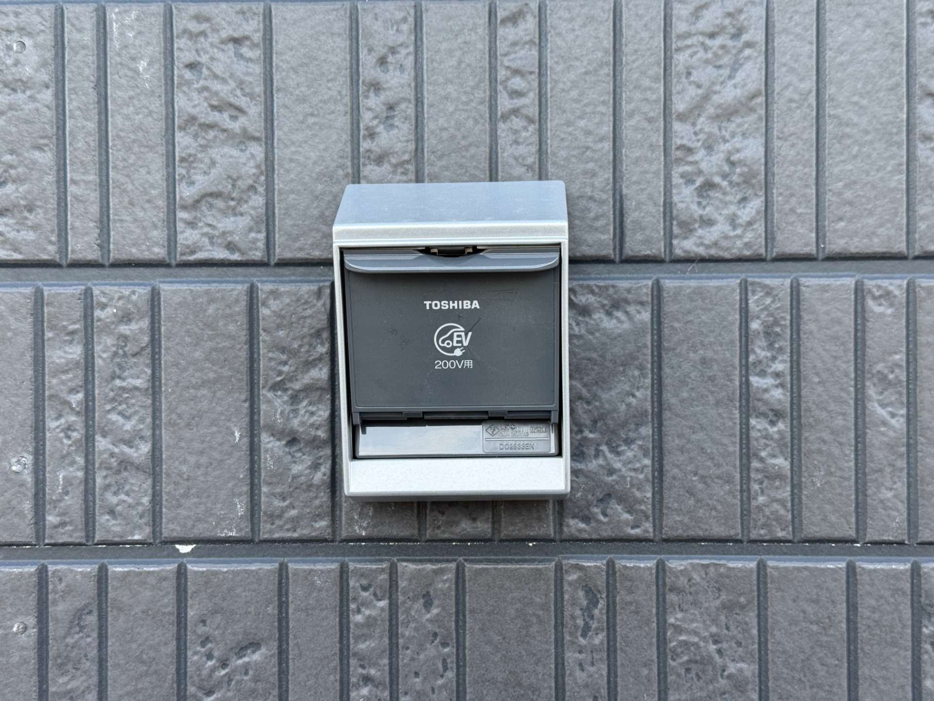 【可児市坂戸 新築戸建て】2号棟 人気の平屋