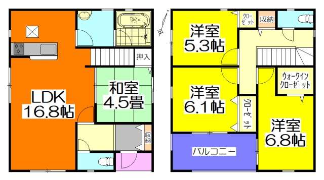 【可児市松伏 新築戸建て】1号棟