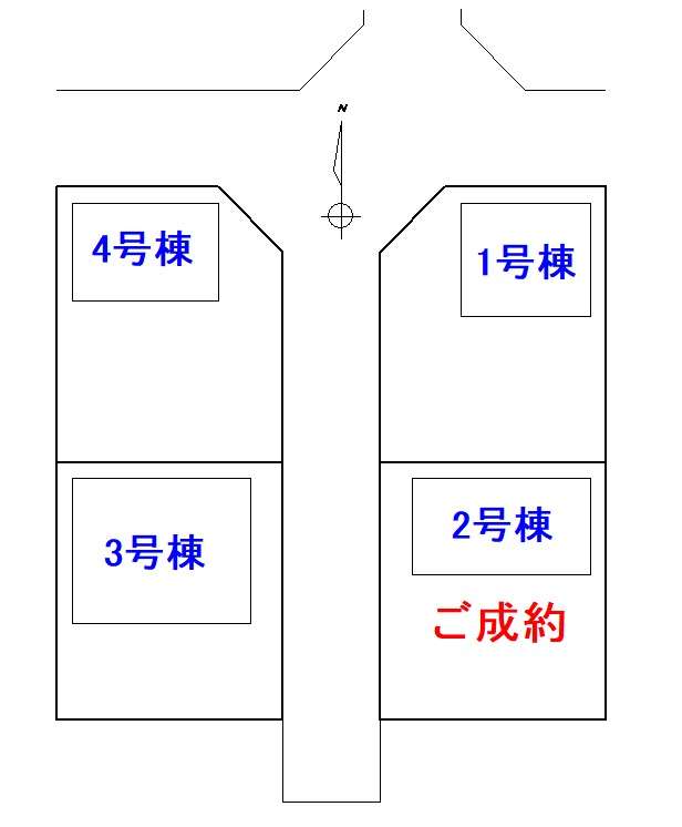 【可児市平貝戸 新築戸建て】1号棟