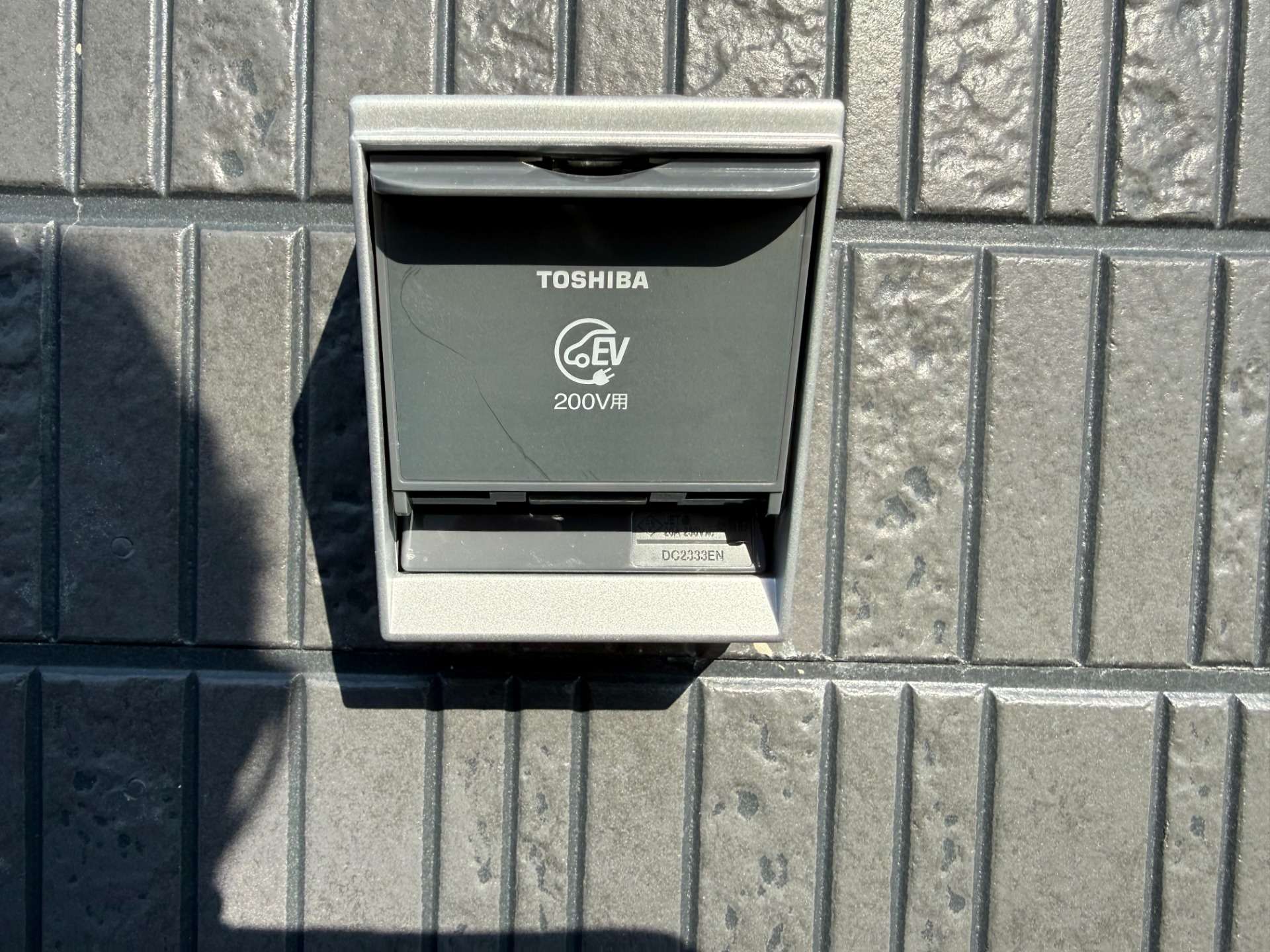 【可児市平貝戸 新築戸建て】1号棟