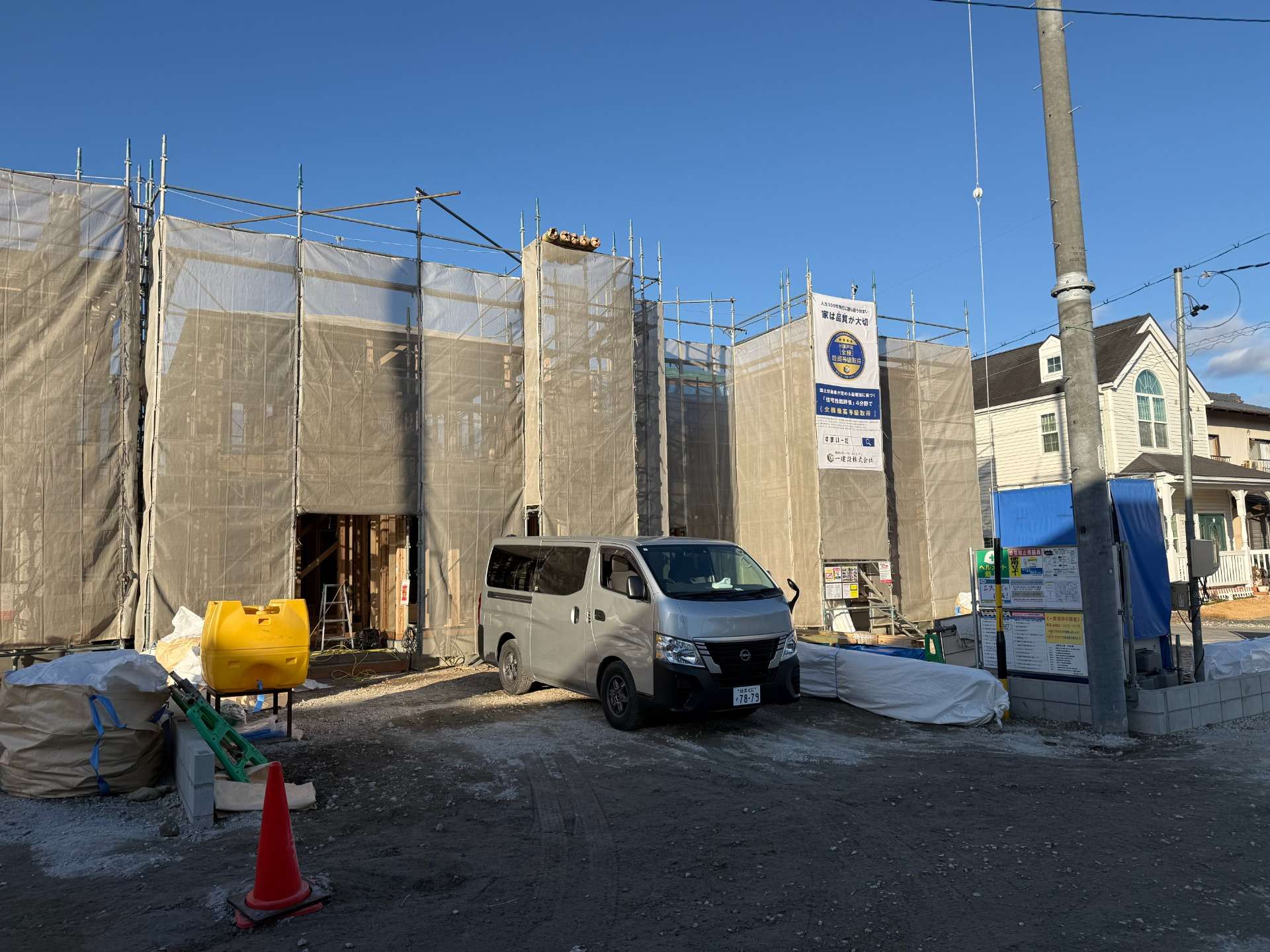 【可児市下恵土 新築戸建て】2号棟