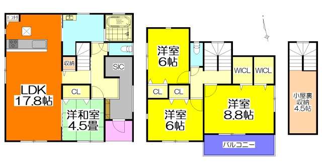 【可児郡御嵩町中】2号棟 最終1棟