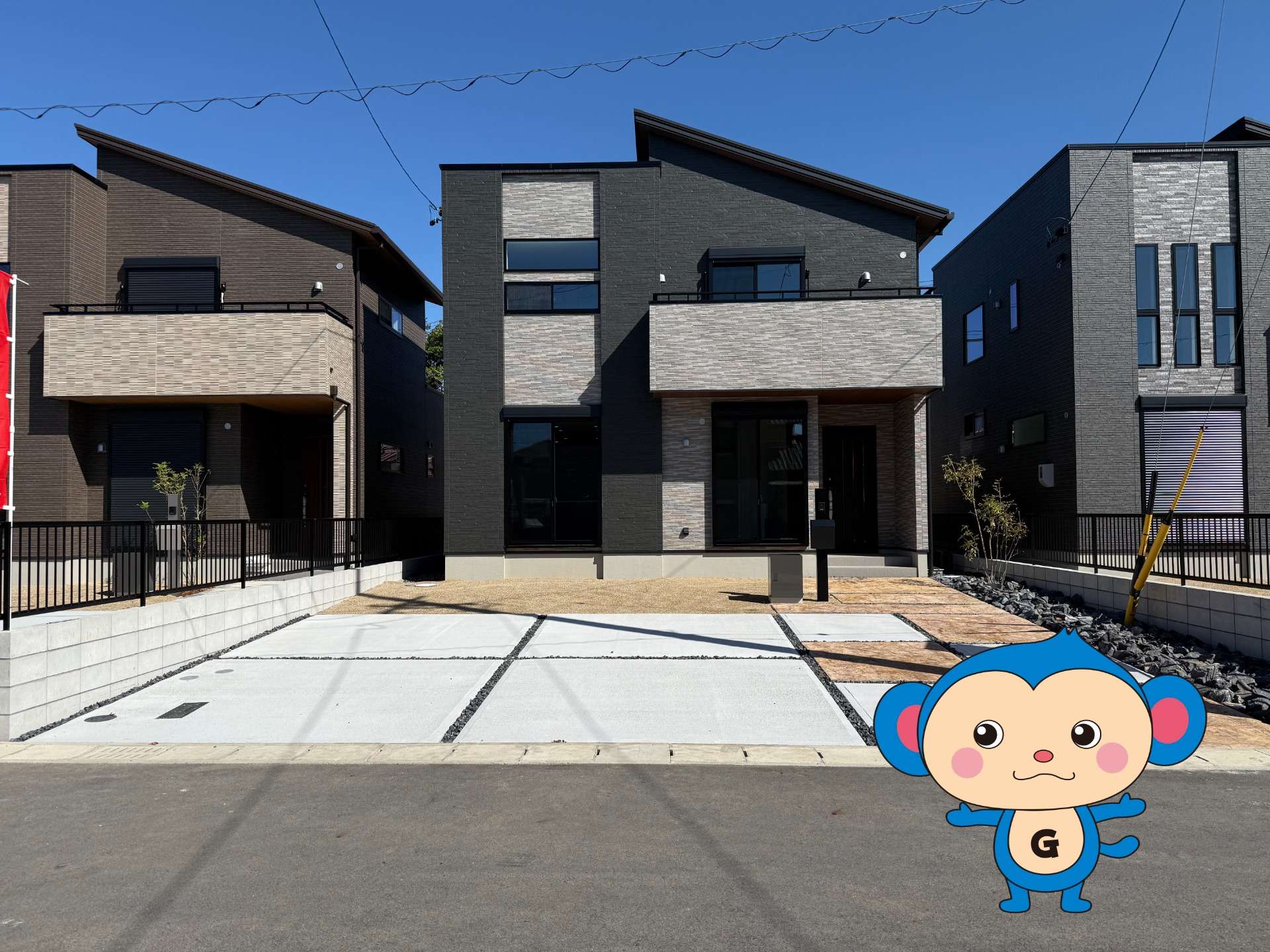 【可児郡御嵩町中】2号棟　最終1棟