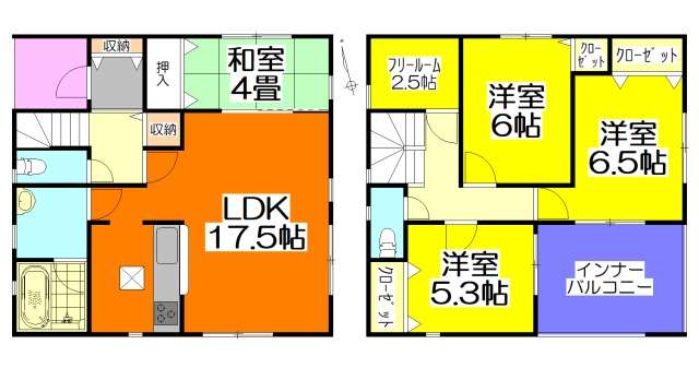 【可児市大森 新築戸建て】1号棟