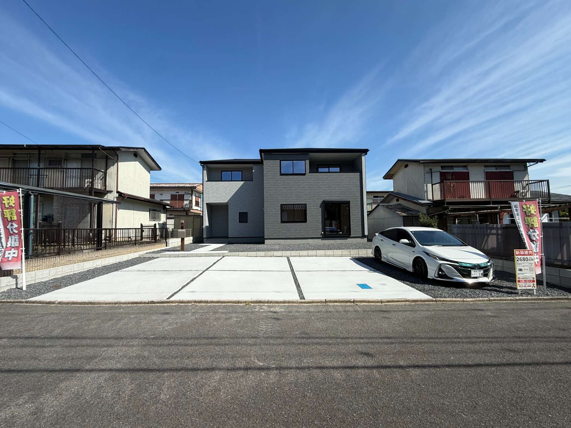 【可児市大森台2丁目 新築戸建て】みらいエコ住宅