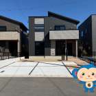 可児市で新築戸建てを検討するなら今がチャンス｜価格相場・住みやすさ・購入ポイントを徹底解説